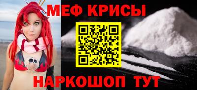 кокс Гагарин