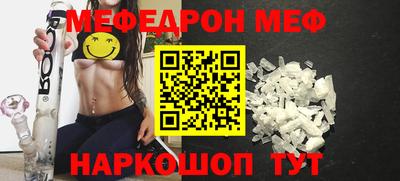 кокс Гагарин