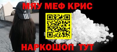дмт Новозыбков