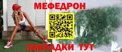 спиды Гатчина