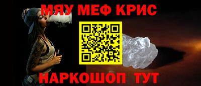 спиды Гатчина