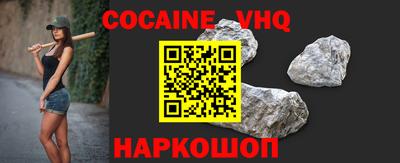 спиды Гатчина