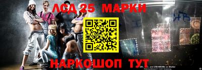 кокс Гагарин