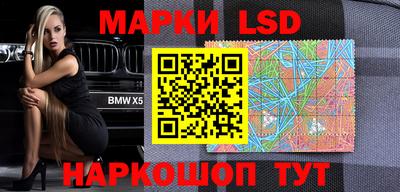 кокс Гагарин