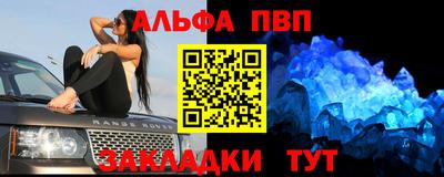 кокс Гагарин