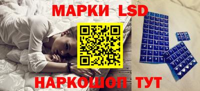кокс Гагарин