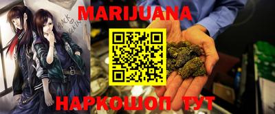 спиды Гатчина
