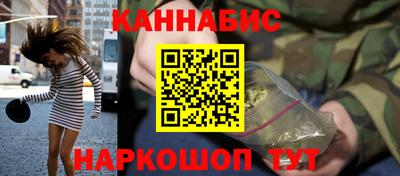 спиды Гатчина