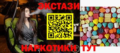 кокс Гагарин