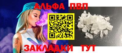 стафф Гай