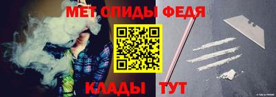 кокс Гагарин