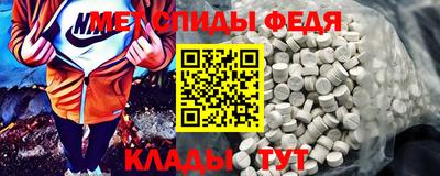 кокс Гагарин