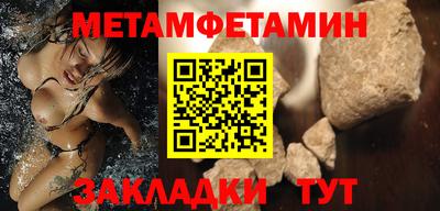кокс Гагарин