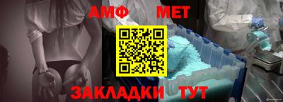 спиды Гатчина