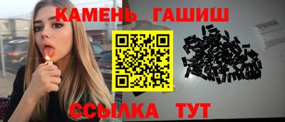 кокс Гагарин