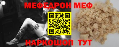 спиды Гатчина