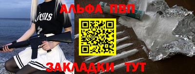 спиды Гатчина